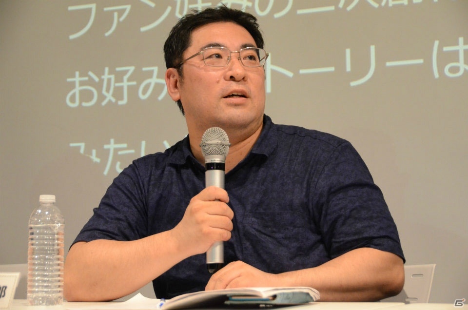 「黒川塾（三十六）」で有識者より語られたアニメのコンテンツやビジネスの現在と未来の画像7