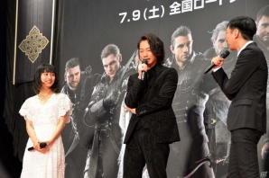 「ファイナルファンタジーに触れたことがない人に、その魅力を伝えたい」―綾野剛さん、忽那汐里さんが登場した「『KINGSGLAIVE FINAL FANTASY XV』WORLD PREMIERE」をレポートの画像6