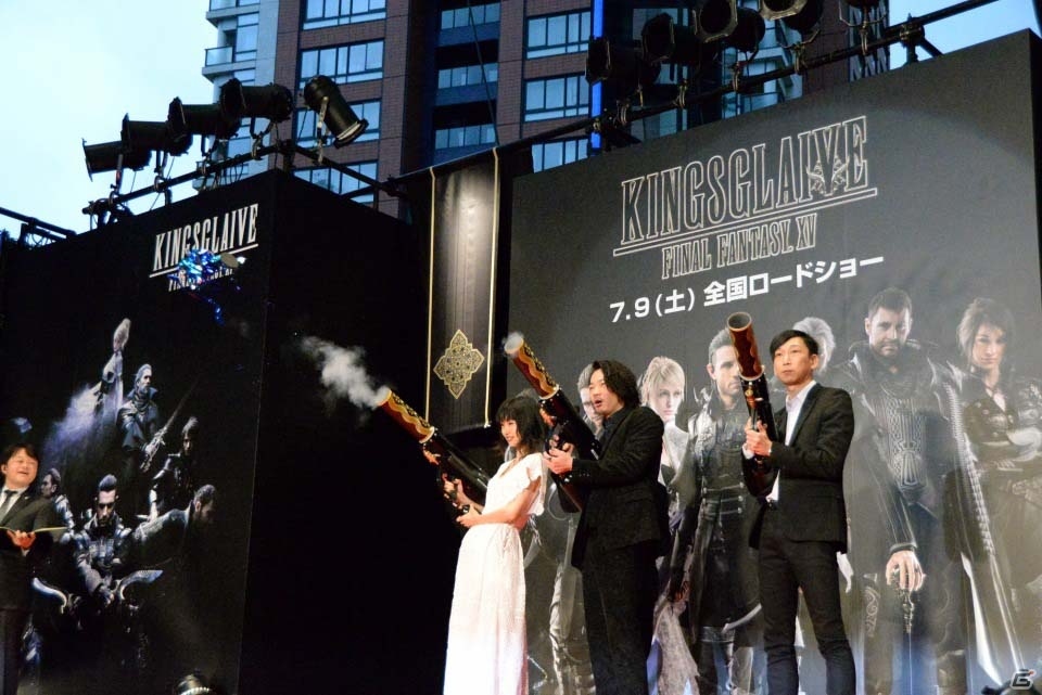 「ファイナルファンタジーに触れたことがない人に、その魅力を伝えたい」―綾野剛さん、忽那汐里さんが登場した「『KINGSGLAIVE FINAL FANTASY XV』WORLD PREMIERE」をレポートの画像11
