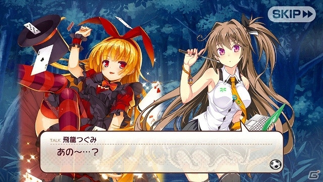 iOS/Android「ビーナスイレブンびびっど！」にて「カコ☆タマ」とのコラボイベントが7月14日より開催！の画像3