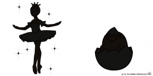 iOS/Android「さわって！ぐでたま～しょうゆましまし～」金のたまごがもらえる「ぐでたま入賞おめでとうキャンペーン」が開催！の画像4