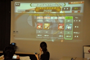 強さよりも判断だ！ハイテンション×ハイスピードのiOS/Android「ランガン キャノンボール」先行体験会レビューの画像30
