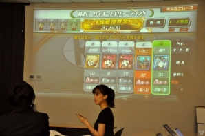 強さよりも判断だ！ハイテンション×ハイスピードのiOS/Android「ランガン キャノンボール」先行体験会レビューの画像32