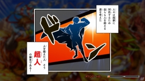 強さよりも判断だ！ハイテンション×ハイスピードのiOS/Android「ランガン キャノンボール」先行体験会レビューの画像4