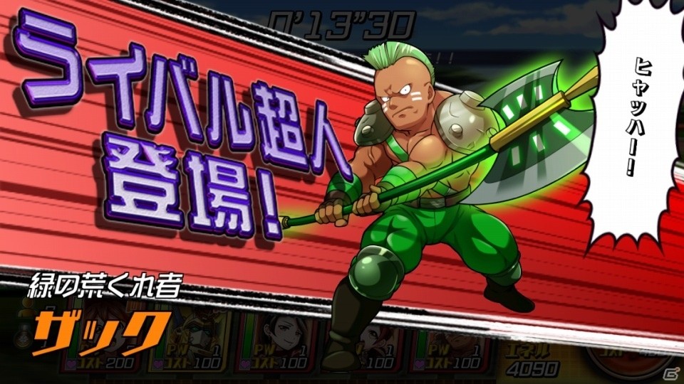 強さよりも判断だ！ハイテンション×ハイスピードのiOS/Android「ランガン キャノンボール」先行体験会レビューの画像22