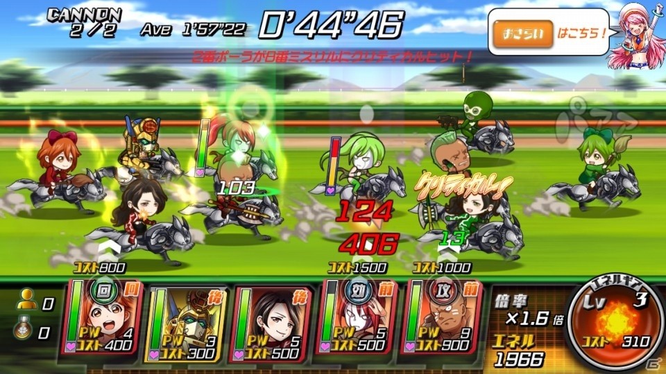 強さよりも判断だ！ハイテンション×ハイスピードのiOS/Android「ランガン キャノンボール」先行体験会レビューの画像25