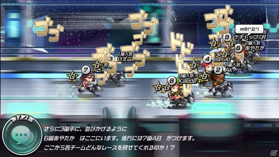 強さよりも判断だ！ハイテンション×ハイスピードのiOS/Android「ランガン キャノンボール」先行体験会レビューの画像45