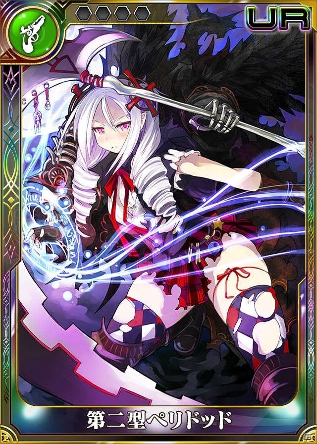 ギルドバトルRPG「ミリオンアーサー エクスタシス」がコロプラにて配信