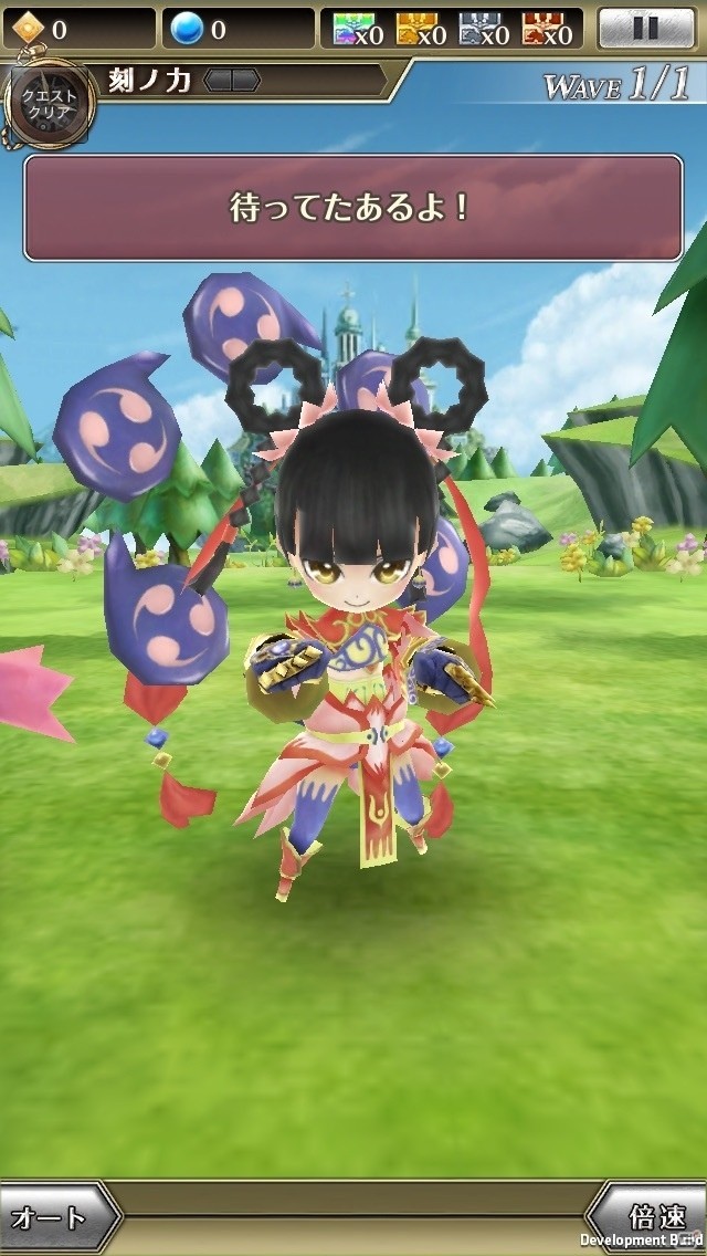 iOS/Android「ワールドクロスサーガ」声優×限定動画コラボキャンペーンが開催の画像13