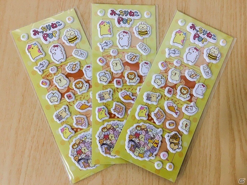 iOS/Android「みっちりねこPOP」が配信開始―5人（匹）のイケメン猫たちを中村悠一さんが演じるPV「私立みっちり美猫学園」も公開の画像8