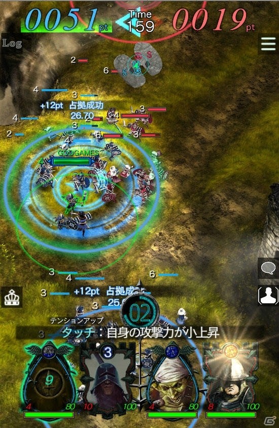 「GODGAMES」Android先行βテスト版の配信がスタート！全世界140か国以上のユーザーとのバトルが楽しめるの画像13
