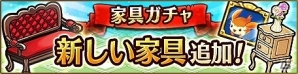 iOS/Android「ユニゾンリーグ」が500万ダウンロードを突破！水着モンスターが登場するステップアップガチャも登場の画像3