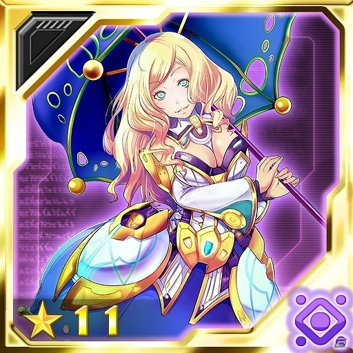 iOS/Android「ファンタシースターオンライン2 es」新スクラッチ「マダムノアマガサ with エリュシオン」が配信！の画像3