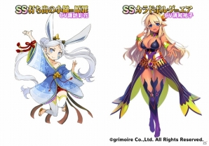 iOS/Android「ブレイブソード×ブレイズソウル」七夕記念製造フェス「天空の煌河」が開催の画像5