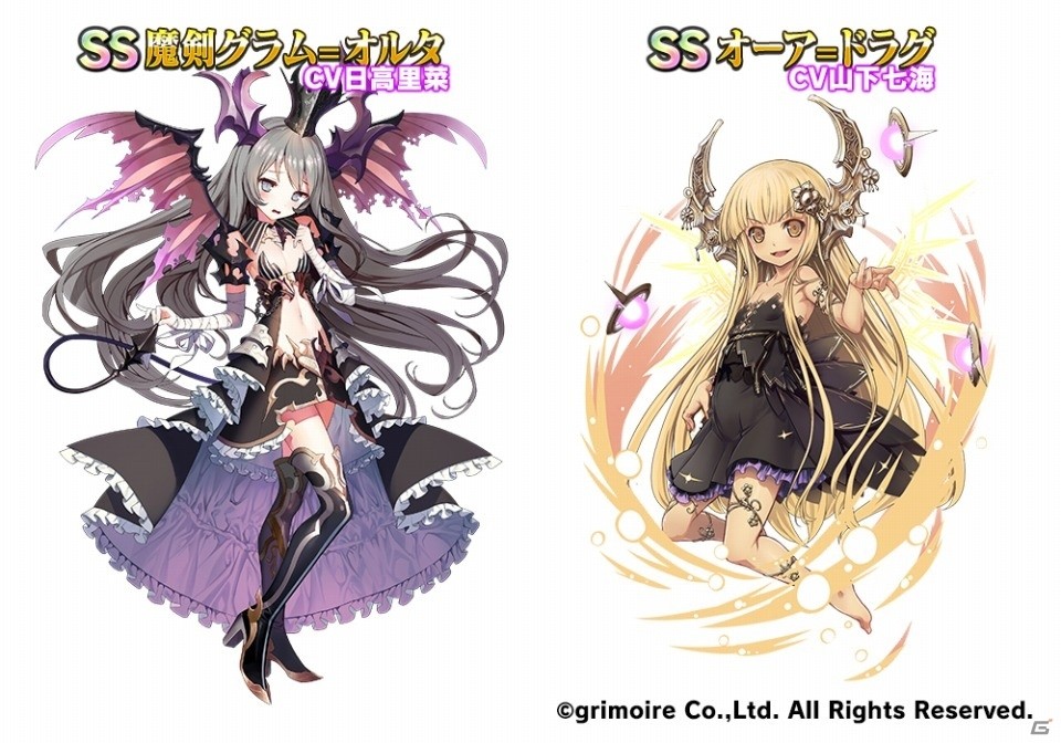 iOS/Android「ブレイブソード×ブレイズソウル」七夕記念製造フェス「天空の煌河」が開催の画像6