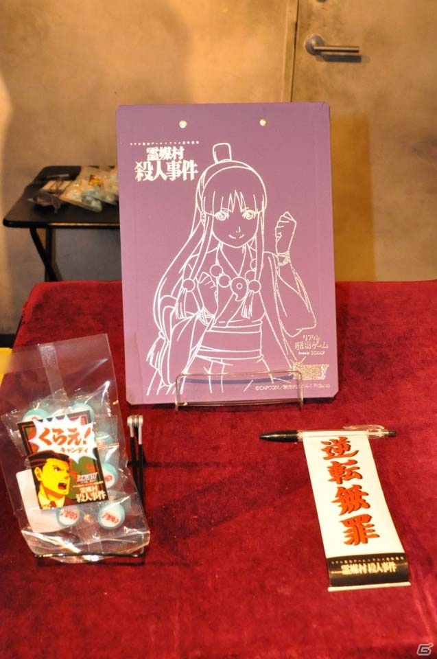 リアル逆転裁判を体験しよう！「リアル脱出ゲーム×アニメ逆転裁判『霊媒村殺人事件』」プレビューをレポートの画像18