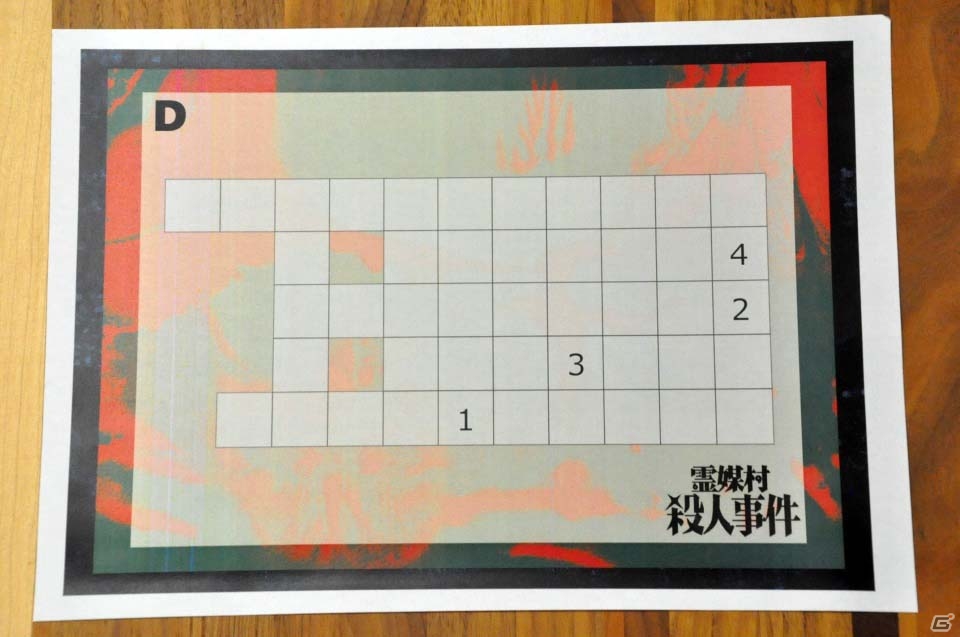 リアル逆転裁判を体験しよう！「リアル脱出ゲーム×アニメ逆転裁判『霊媒村殺人事件』」プレビューをレポートの画像6