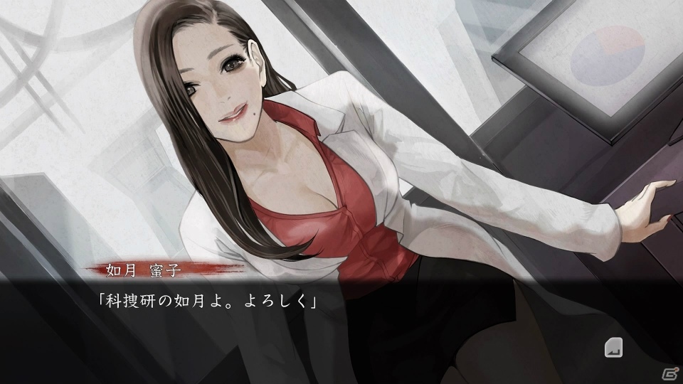 旧作からのファンの声には絶対に応えたい―「真 流行り神2」に込められた思いとシリーズの今後を新川宗平氏と高須和也氏に聞いたの画像14
