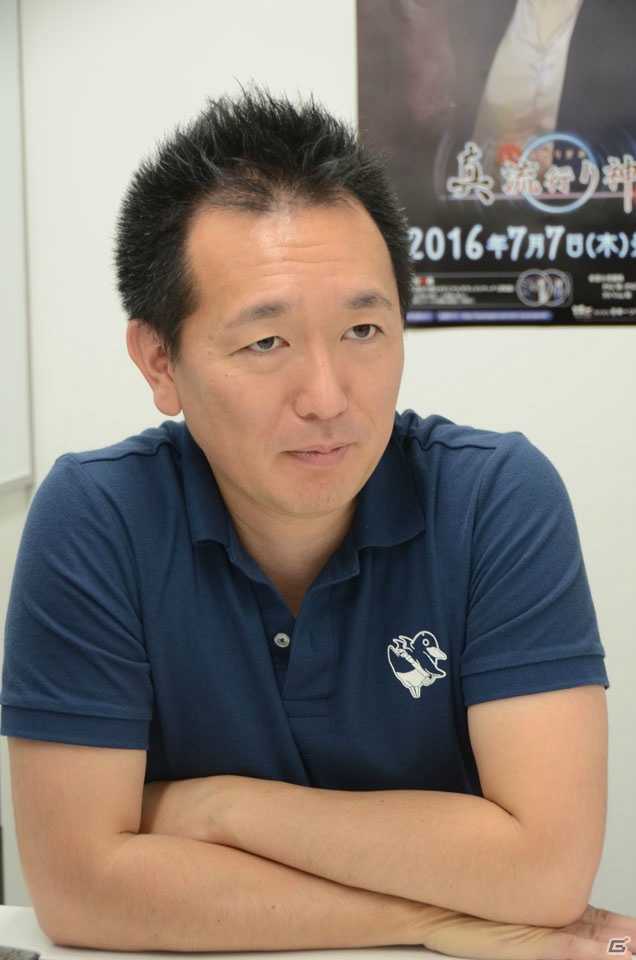 旧作からのファンの声には絶対に応えたい―「真 流行り神2」に込められた思いとシリーズの今後を新川宗平氏と高須和也氏に聞いたの画像2