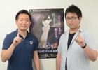 旧作からのファンの声には絶対に応えたい―「真 流行り神2」に込められた思いとシリーズの今後を新川宗平氏と高須和也氏に聞いた
