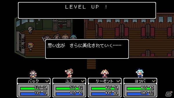 PS Vita「世界一長い5分間」序盤の物語が楽しめる体験版が配信開始の画像4