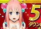 「鬼斬」全世界500万DL突破記念キャンペーンが開催！ガチャチケットがもらえるログインボーナスなどが実施