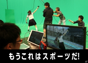 体感型アクションVRコンテンツ「CIRCLE of SAVIORS」が「Unity VR EXPO AKIBA」に出展―観客も一緒に楽しめる“リアルタイム複合現実”を展開の画像2