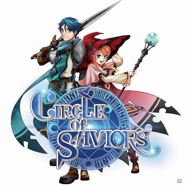体感型アクションVRコンテンツ「CIRCLE of SAVIORS」が「Unity VR EXPO AKIBA」に出展―観客も一緒に楽しめる“リアルタイム複合現実”を展開の画像1