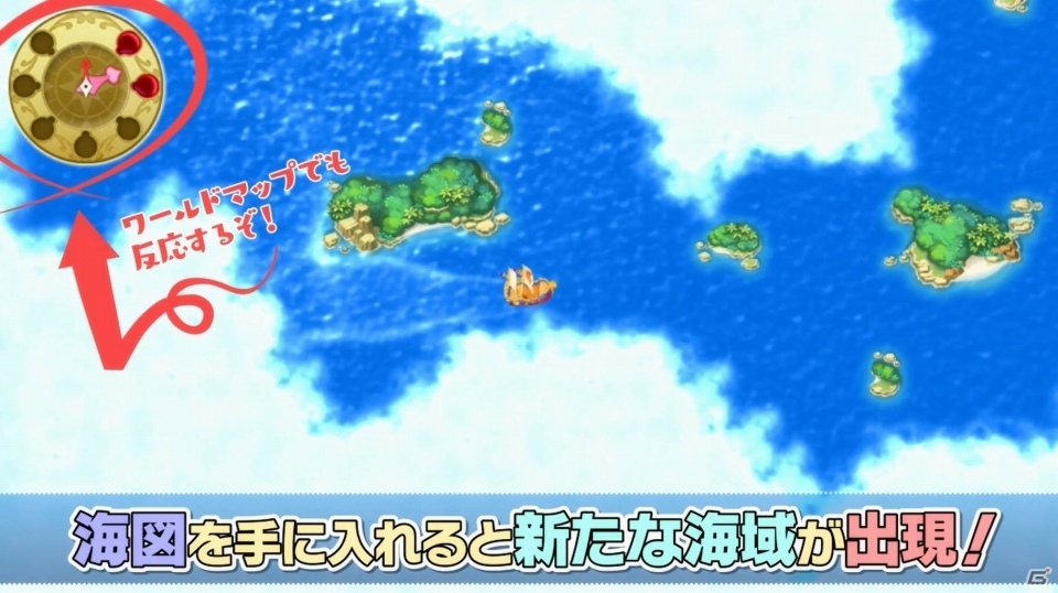 PS Vita「限界凸旗 セブンパイレーツ」“比較的まとも”なゲーム紹介動画が公開の画像3