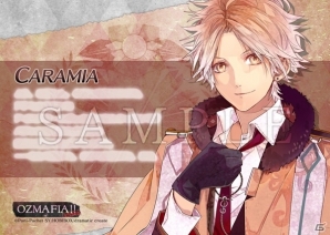 PS Vita「OZMAFIA!!-vivace-」の体験版＆さとい氏の描きおろしカスタムテーマが配信開始！の画像9