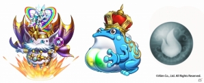 iOS/Android「クリスタル オブ リユニオン」×「ブレイブ フロンティア」コラボが実施の画像5