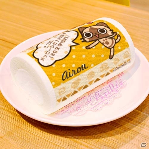「AIROU」の定番柄ケーキ＆マカロンがプリロールで発売の画像2