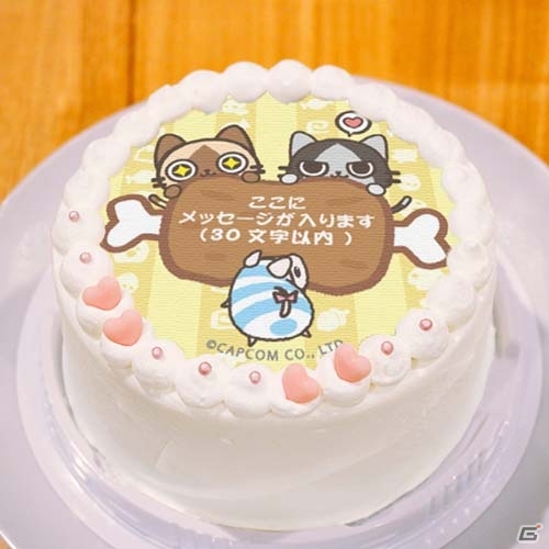 「AIROU」の定番柄ケーキ＆マカロンがプリロールで発売の画像5