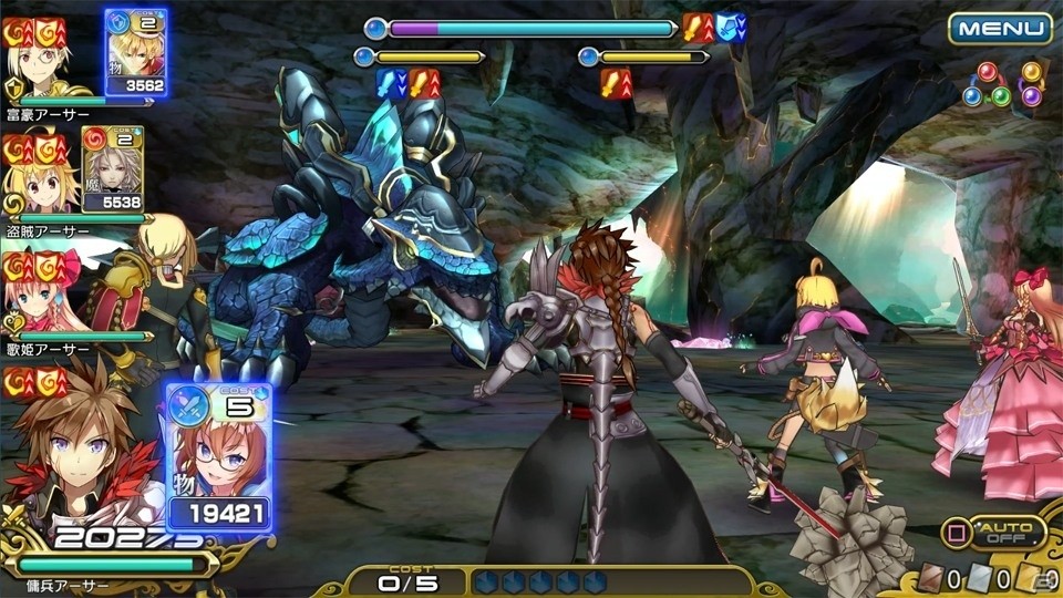 「乖離性ミリオンアーサー」がPS4/PS Vitaで今夏サービス決定！事前登録キャンペーンもスタートの画像3