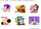 クラリスゲームスよりジャレコ「ゲーム天国」のLINEスタンプが販売開始