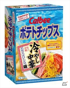 ナムコ×カルビーより「ポテトチップス 冷やし中華はじめました味」がアミューズメント施設に投入決定の画像3