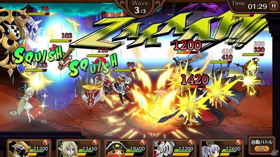 iOS/Android「彗星のアルナディア」の事前登録がスタート！願い事が叶うかもしれない「彗星に願いをキャンペーン」も実施の画像2