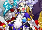 iOS/Android「彗星のアルナディア」の事前登録がスタート！願い事が叶うかもしれない「彗星に願いをキャンペーン」も実施