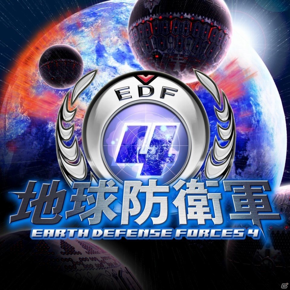 D3PのPSタイトルが大幅値下げ！セールキャンペーン「最大90％！夏ボーで地球ボー衛＆ナス祭り！」が実施の画像7