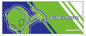 「ユニバーサルカーニバル×サミーフェスティバル2016」にサミーネットワークスのパチンコ・パチスロサービスが出展！の画像2