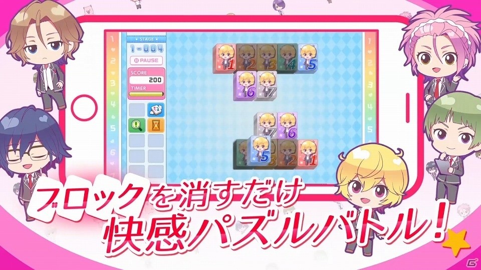 iOS/Android「美男高校地球防衛部 LOVE！LOVE！GAME！」7月8日よりテレビCMが放送開始！シンキャラクター「家渋ロック」の情報も公開の画像3