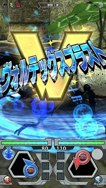 AC「新甲虫王者ムシキング」激闘1弾が稼働開始！新シリーズ最初のVガジェは「海」「太陽」に決定の画像3