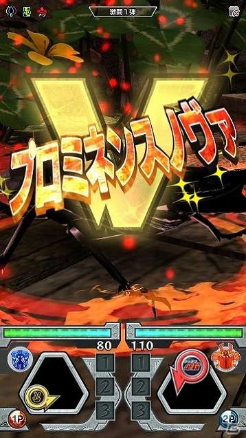 AC「新甲虫王者ムシキング」激闘1弾が稼働開始！新シリーズ最初のVガジェは「海」「太陽」に決定の画像6