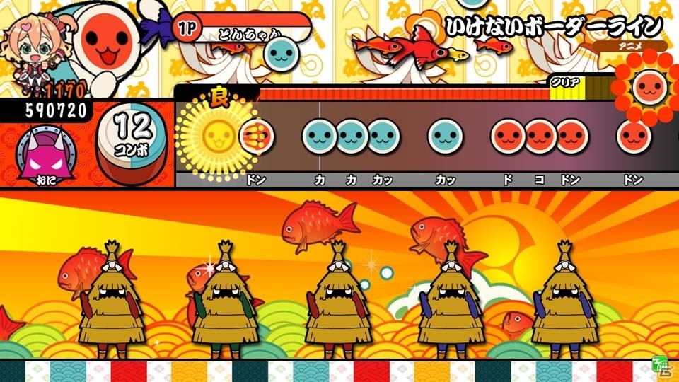 AC「太鼓の達人 レッドVer.」アニメ、ボーカロイドジャンルの収録曲が公開！「いけないボーダーライン」「ゴーストルール」が追加の画像2