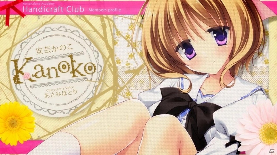 PS Vita「プライミニスター」新ヒロイン・伊林いろりを追加した原作OPムービーが公開！ボイスも初お披露目の画像5