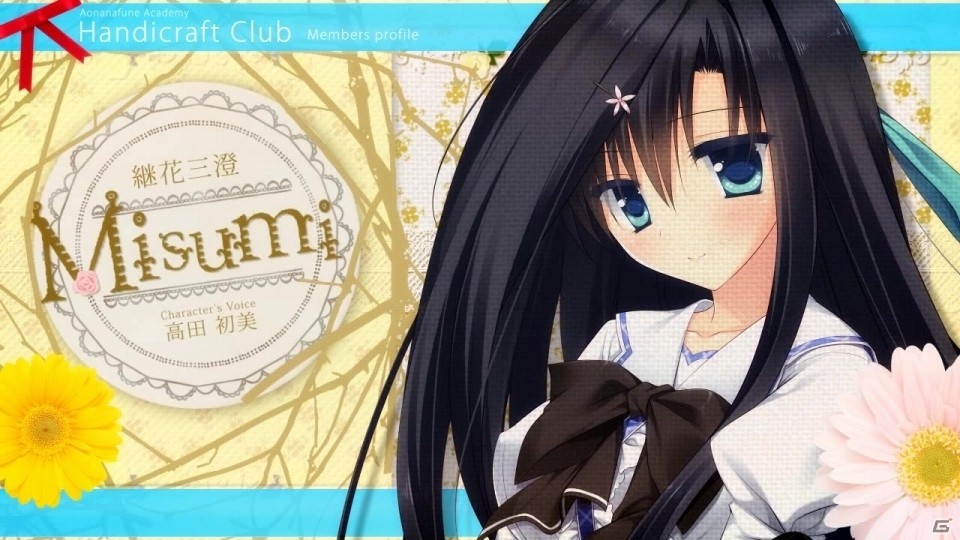 PS Vita「プライミニスター」新ヒロイン・伊林いろりを追加した原作OPムービーが公開！ボイスも初お披露目の画像8