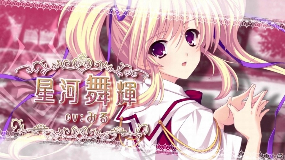 PS Vita「君を仰ぎ乙女は姫に」Ne;onさんが歌う楽曲に乗せたオープニングムービーが公開！の画像10