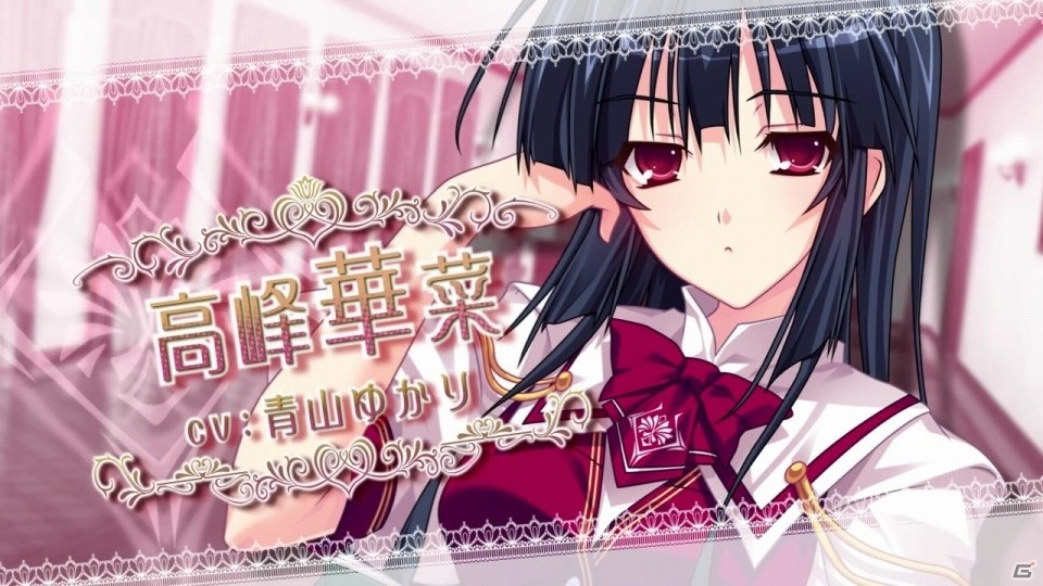 PS Vita「君を仰ぎ乙女は姫に」Ne;onさんが歌う楽曲に乗せたオープニングムービーが公開！の画像11