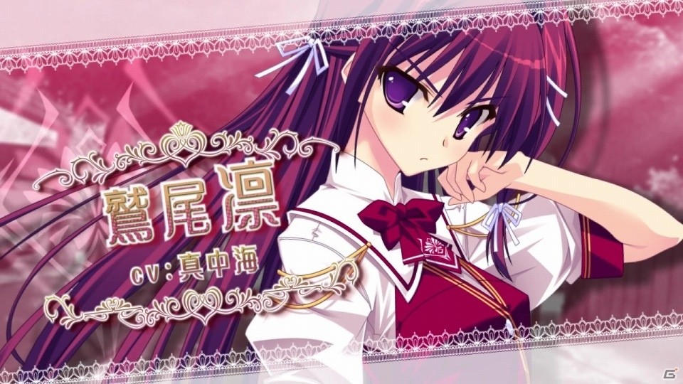 PS Vita「君を仰ぎ乙女は姫に」Ne;onさんが歌う楽曲に乗せたオープニングムービーが公開！の画像8