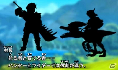 3DS「モンスターハンター ストーリーズ」ベリオロスと絆を結んだ「アユリア」を紹介！雪原や洞窟などさまざまなロケーションもチェックの画像18
